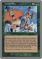 Double Play (UGL-055) - common