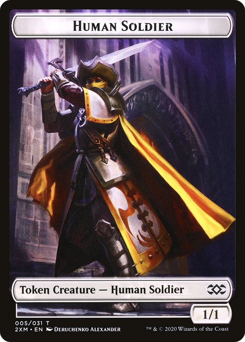 Human Soldier (T2XM-005) - common