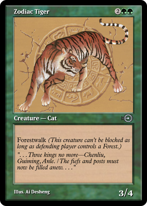 Zodiac Tiger (PRM-35088) - uncommon - Foil