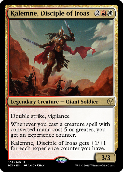 Kalemne, Disciple of Iroas (PZ1-107) - rare