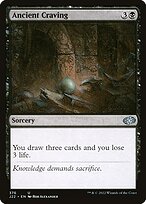 Ancient Craving (J22-376) - uncommon