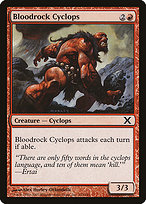 Bloodrock Cyclops (10E-192) - common - Foil