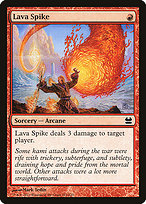 Lava Spike (MMA-121) - common - Foil