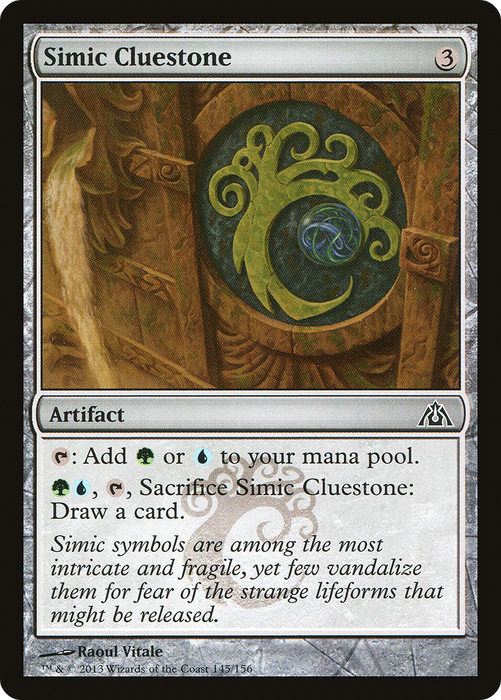 Simic Cluestone (DGM-145) - common