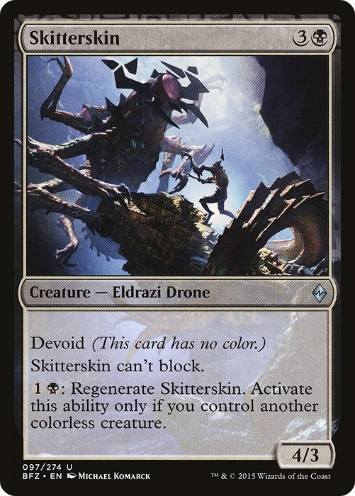 Skitterskin (BFZ-097) - uncommon: (devoid) - Foil
