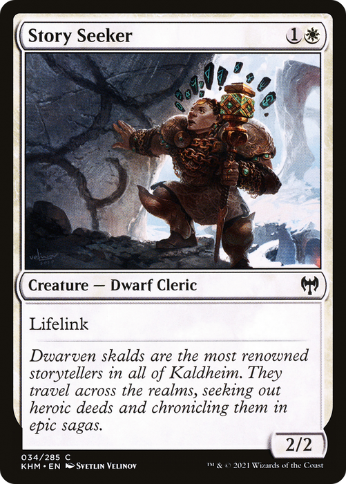 Story Seeker (KHM-034) - common - Foil