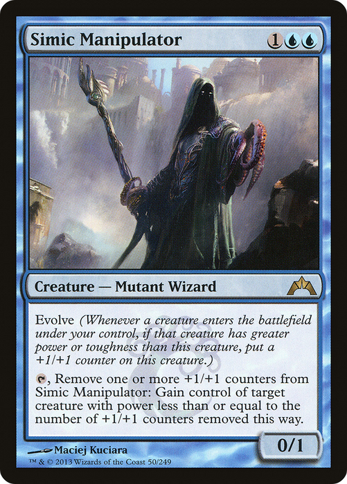 Simic Manipulator (GTC-050) - rare - Foil
