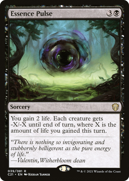 Essence Pulse (C21-039) - rare