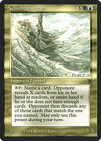 Nebuchadnezzar (LEG-245) - rare