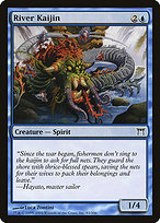 River Kaijin (CHK-083) - common