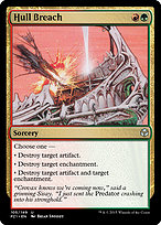 Hull Breach (PZ1-105) - uncommon - Foil