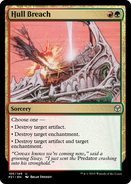 Hull Breach (PZ1-105) - uncommon