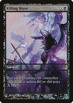 Killing Wave (GAME-111) - rare - Foil