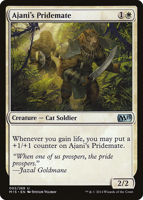 Ajani's Pridemate (M15-002) - uncommon - Foil