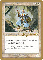 Paladin en-Vec (WCD-BH12) - rare