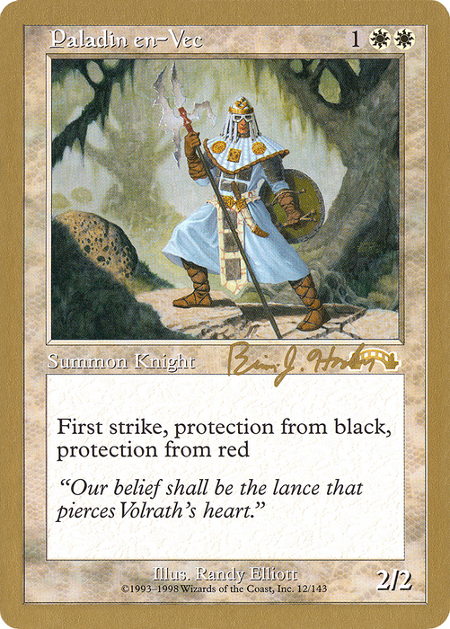 Paladin en-Vec (WCD-BH12) - rare