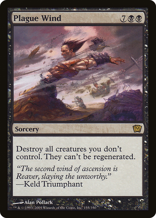 Plague Wind (9ED-155★) - rare - Foil