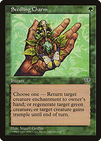 Seedling Charm (MIR-240) - common