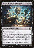 Night of Souls' Betrayal (IMA-099) - rare