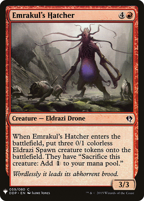 Emrakul's Hatcher (LIST-DDP-59) - common
