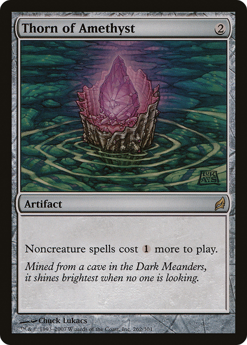 Thorn of Amethyst (LRW-262) - rare - Foil