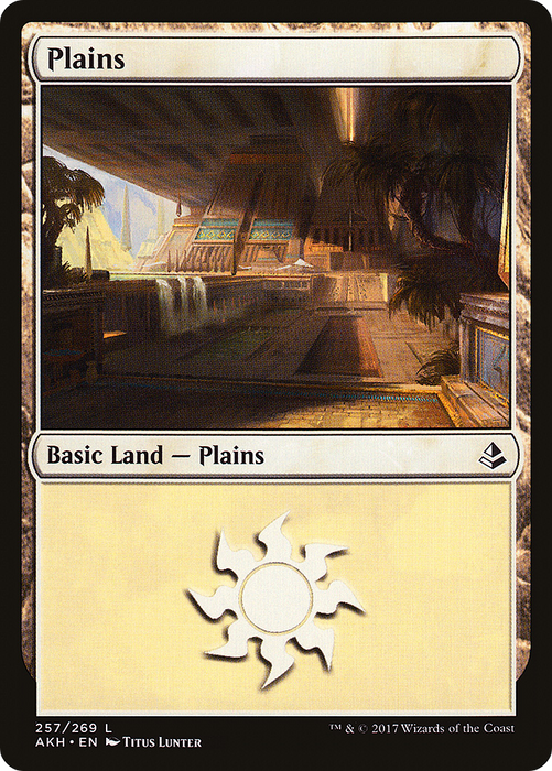 Plains (AKH-257) - common