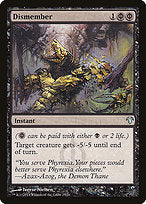 Dismember (MD1-025) - uncommon