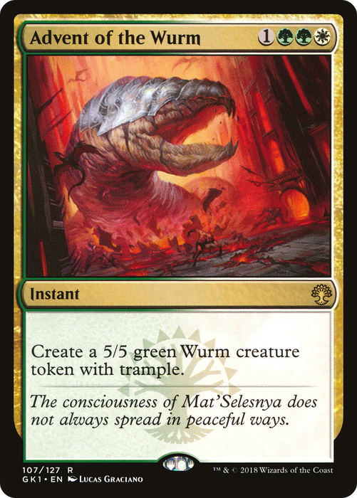 Advent of the Wurm (GR1-107) - rare