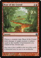 Roar of the Crowd (MOR-100) - common - Foil