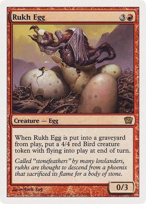 Rukh Egg (9ED-214) - rare