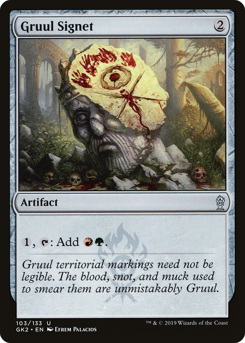 Gruul Signet (GK2-103) - uncommon