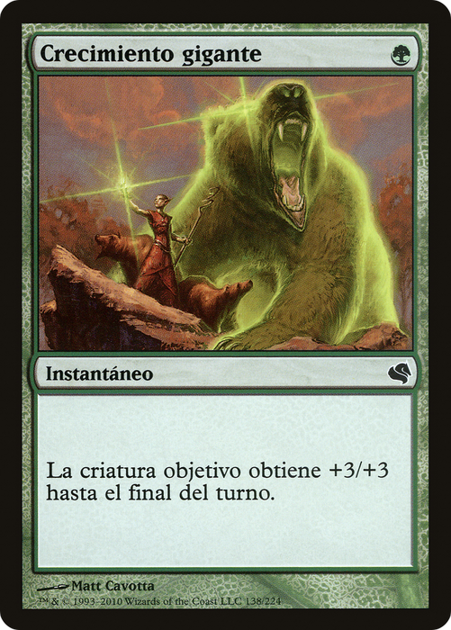 Giant Growth (PS11-138) - common