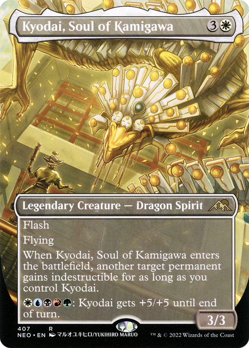 Kyodai, Soul of Kamigawa (NEO-407) - rare (Borderless)