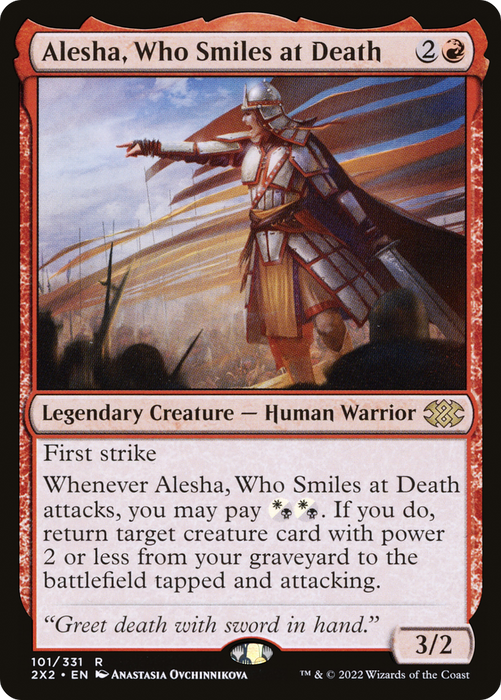 Alesha, Who Smiles at Death (2X2-101) - rare