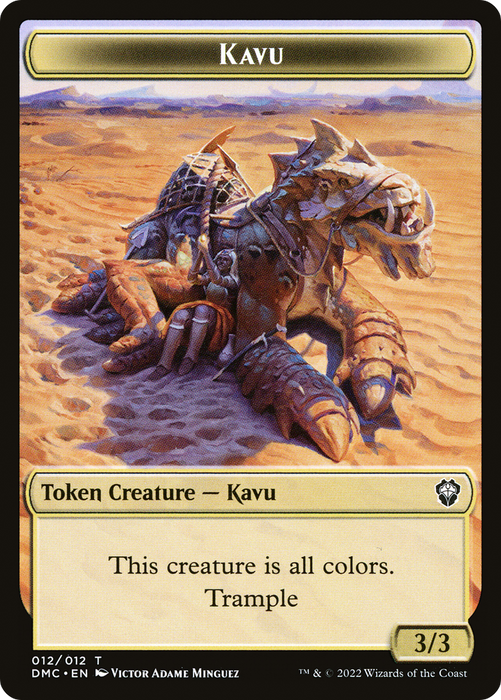 Kavu (TDMC-012) - common - Foil