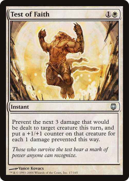 Test of Faith (DST-017) - uncommon - Foil