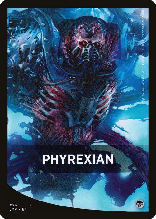 Phyrexian (JMP-026) - mythic
