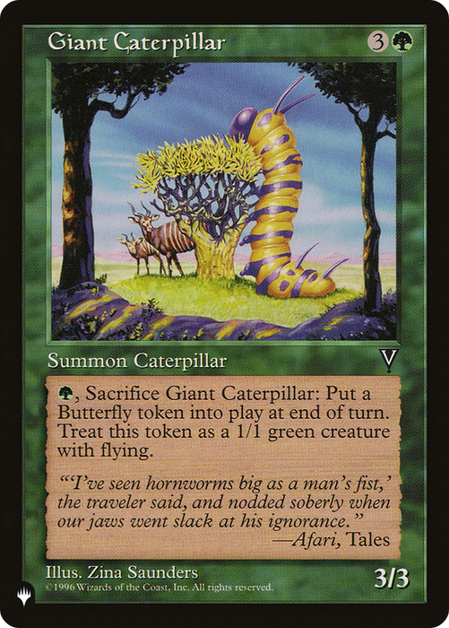 Giant Caterpillar (LIST-VIS-108) - common