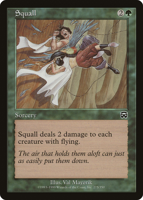 Squall (MMQ-275) - common