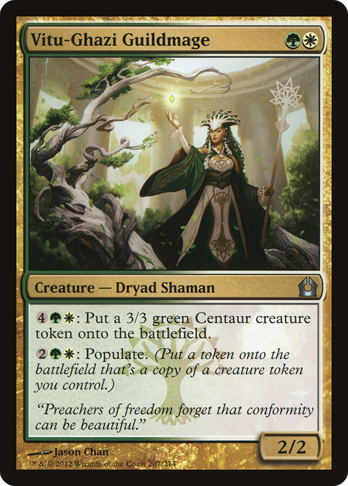 Vitu-Ghazi Guildmage (RTR-207) - uncommon