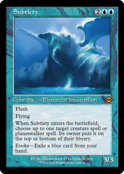 Subtlety (MH2-006) - mythic - Foil