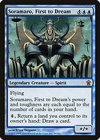 Soramaro, First to Dream (SOK-058) - rare