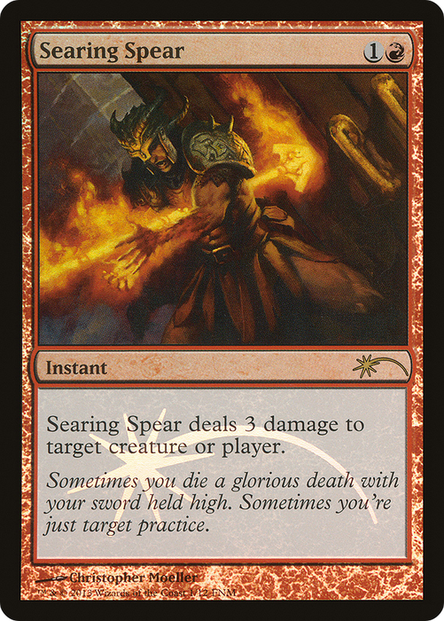 Searing Spear (FNM-001) - rare - Foil
