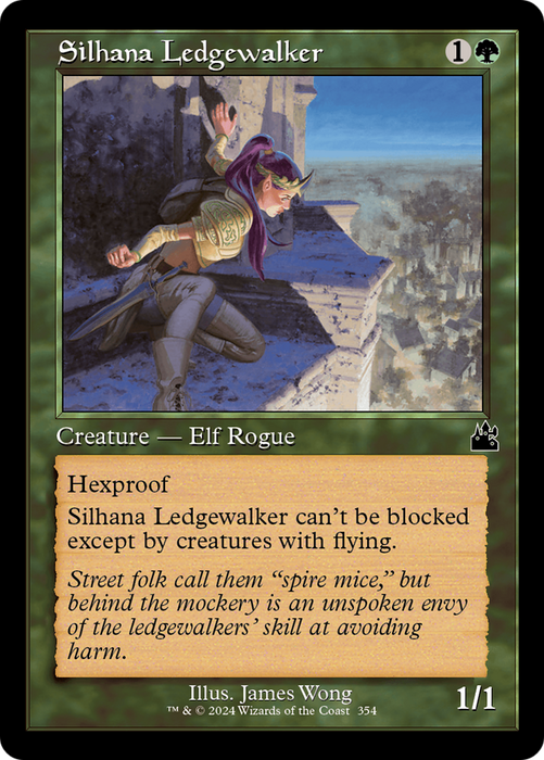 Silhana Ledgewalker (RVR-354) - common - Foil