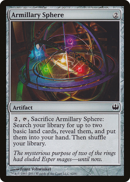 Armillary Sphere (DDG-062) - common