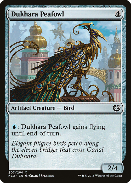 Dukhara Peafowl (KLD-207) - common - Foil