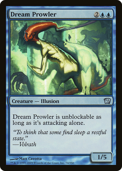 Dream Prowler (9ED-74★) - uncommon - Foil