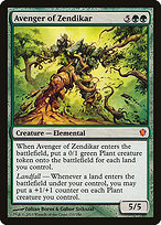 Avenger of Zendikar (C13-135) - mythic