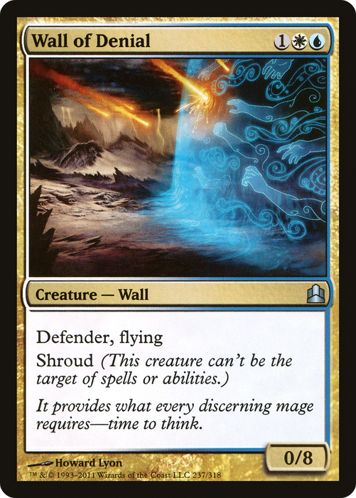 Wall of Denial (CMD-237) - uncommon