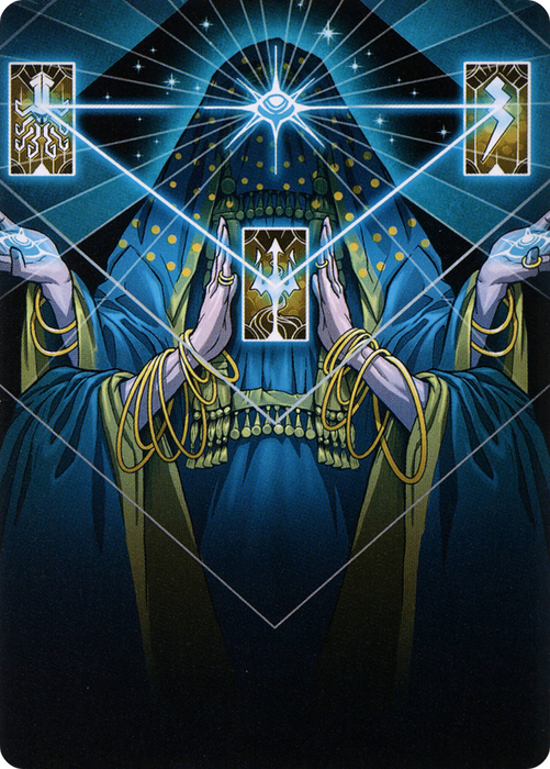 Strategic Planning // Strategic Planning (ASTX-068) - common (Borderless) - Foil